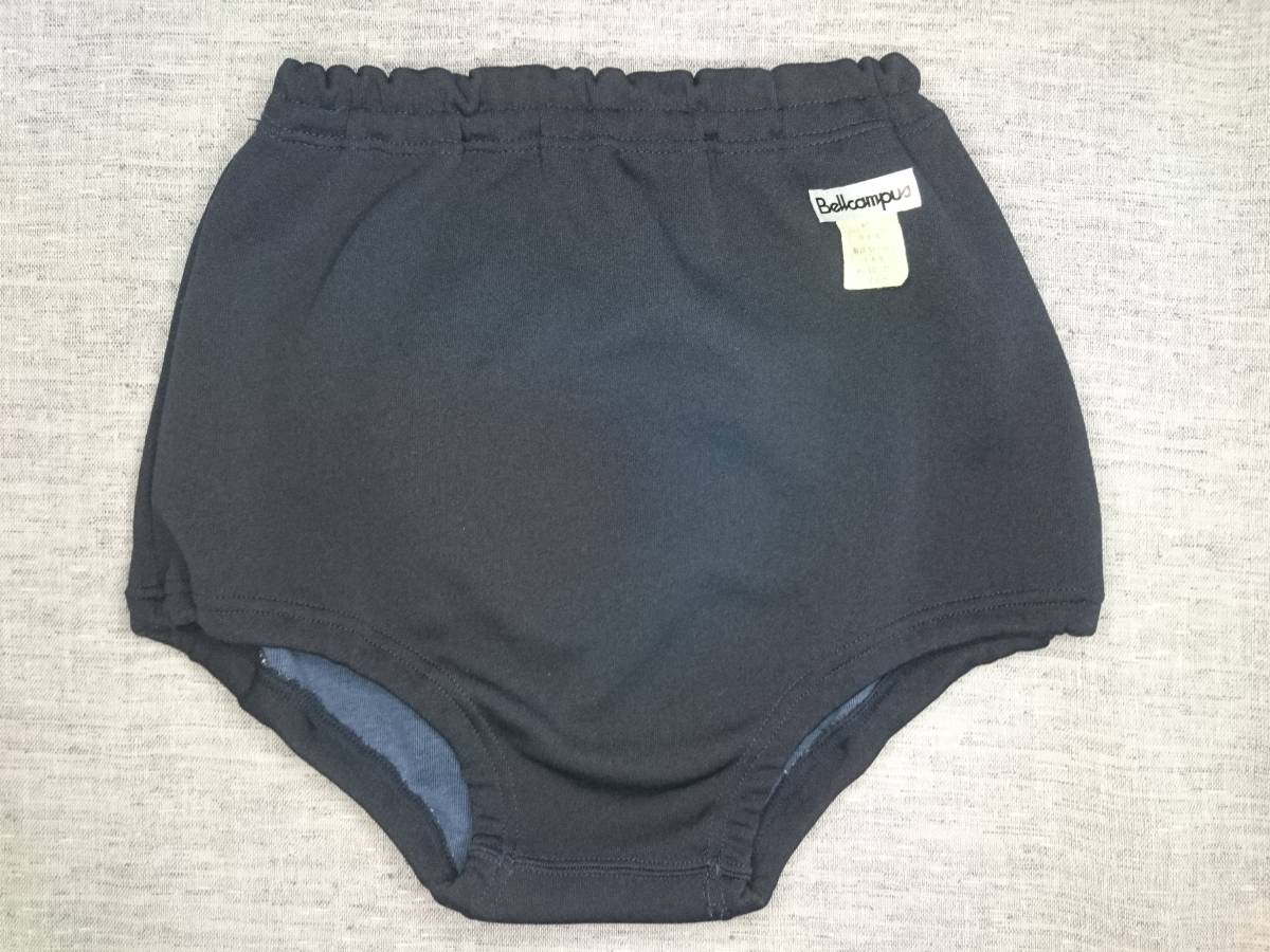 Bellcampus ベルキャンパス 小松ニット (K-IK-710) Mサイズ