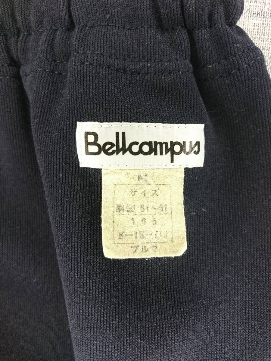 Bellcampus ベルキャンパス 小松ニット (K-IK-710) Mサイズ