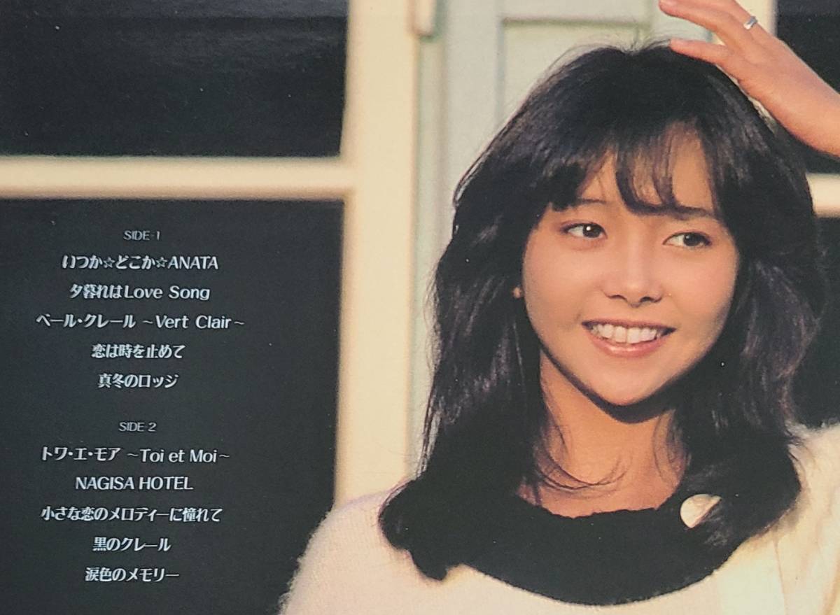 原 真祐美 ‎– ベール・クレール /帯付き 見本盤/シティ・ポップ 大貫妙子 帯付美品□原真祐美□ベールクレール□大貫妙子□黒のクレール□林哲司