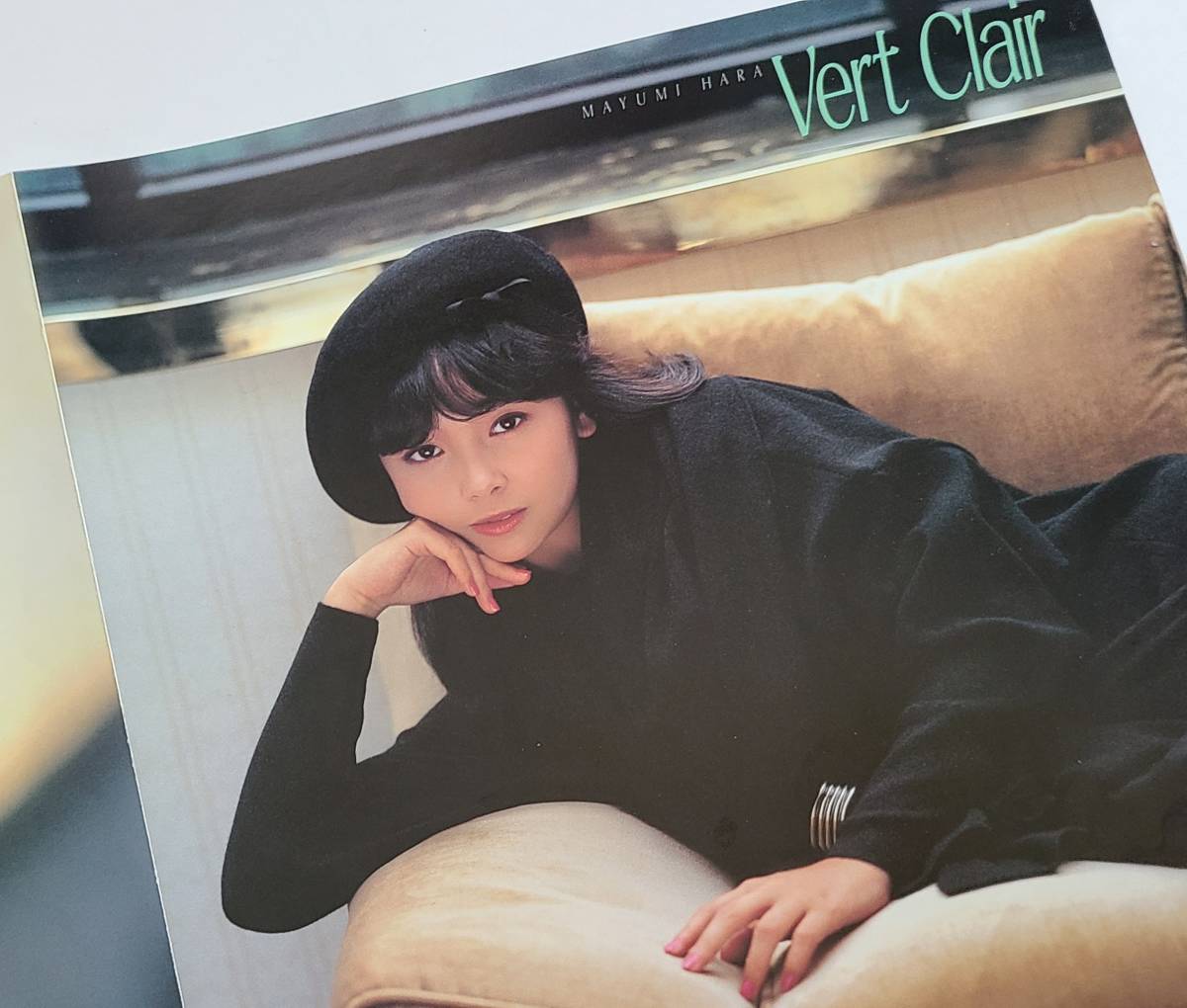 帯付美品□原真祐美□ベールクレール□大貫妙子□黒のクレール□林哲司