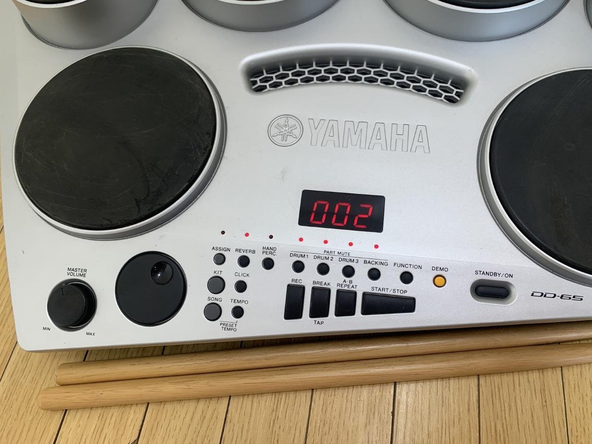 ☆YAMAHAヤマハ デジタルパーカッション DD-65 デジタルパーカッション