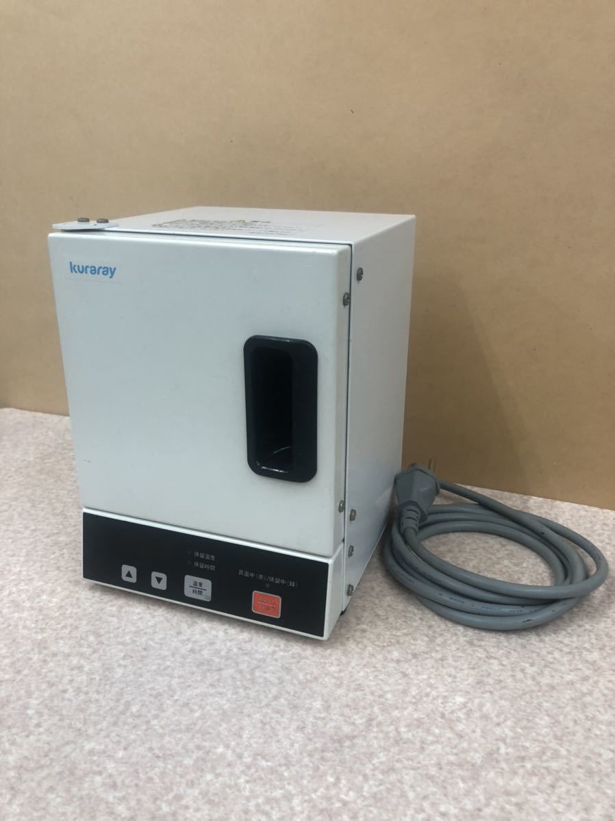 1円スタート！】KaVo カボ EWL K9 技工用エンジン タイプ900 マイクロ