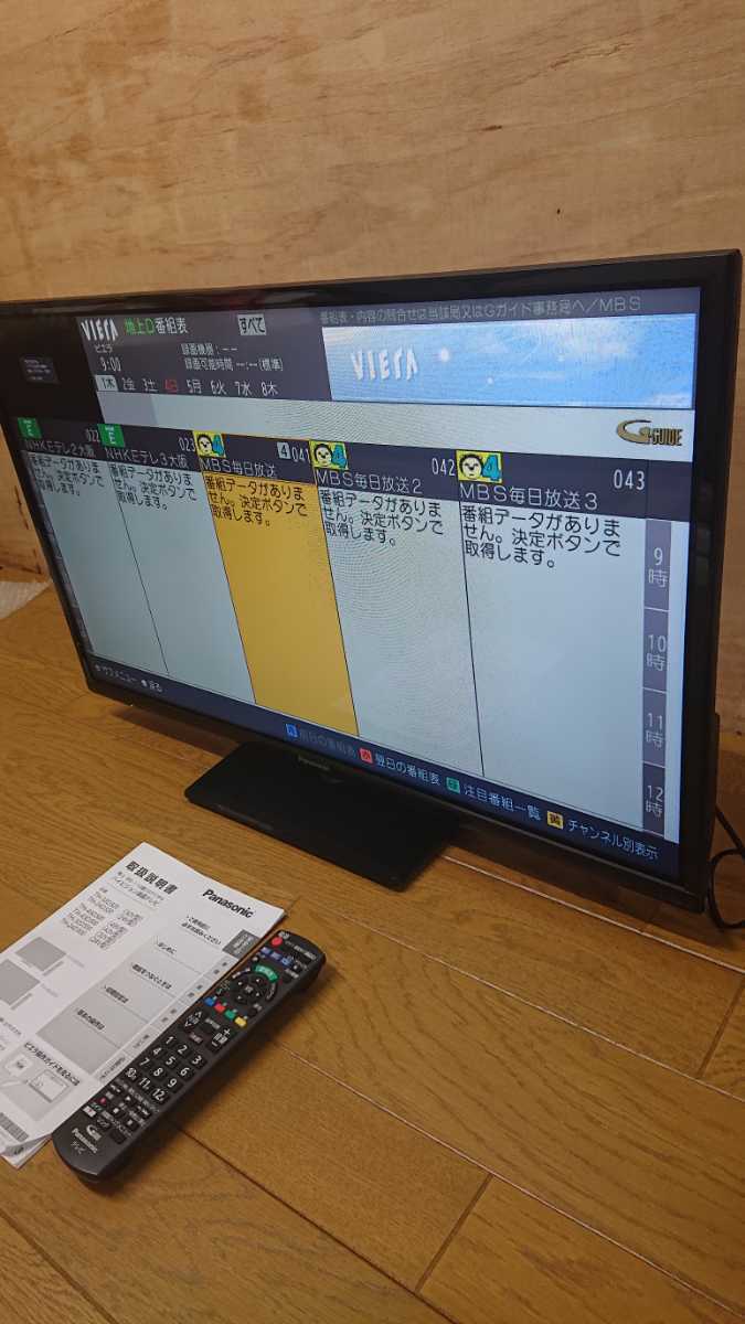 Panasonic パナソニック 液晶テレビ ビエラTH-32D300 2016年 リモコン
