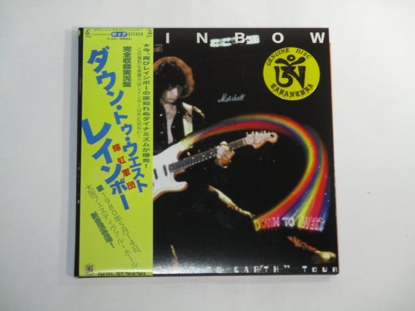  Rainbow - Down To West 2CD Tarantura(Rainbow)｜売買されたオークション情報、yahooの商品情報をアーカイブ公開 - オークファン Rainbow