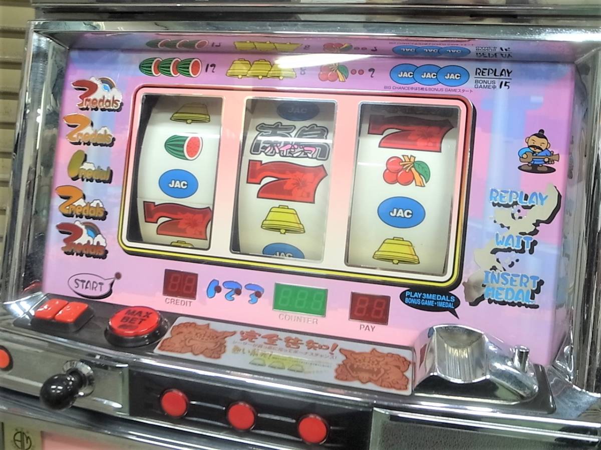 パチスロ実機パイジマ30