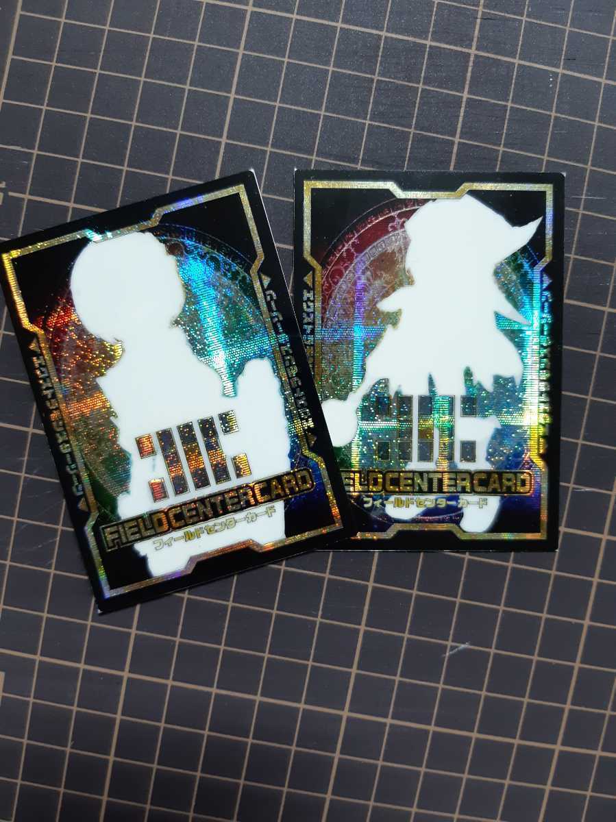 赤字超特価，本物保証 遊戯王/オリカ/シクレア加工/お好きなイラスト フィールドセンター又はトークン作成/ 落札 3枚作成/(その他)｜売買されたオークション情報、yahooの商品情報をアーカイブ公開 - オークファン 【削除予定】その他
