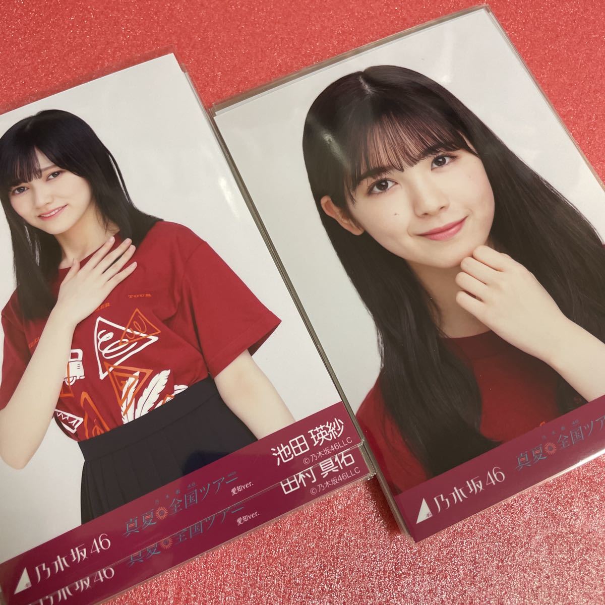 乃木坂46 - 乃木坂46田村真佑 3コンプまとめ売りの通販 by こう's