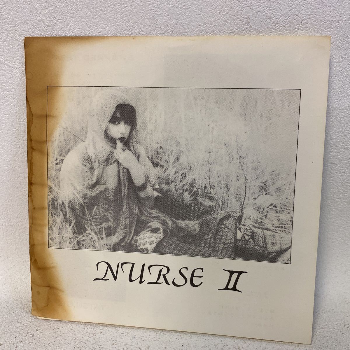 NURSE - ナース ⁄ EP PAY マーケット Ⅱの通販はau Yahoo!オークション