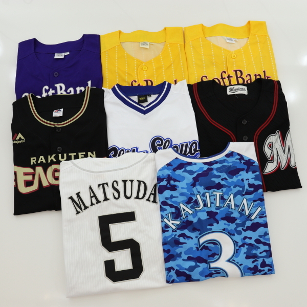 ☆阪神タイガース Family with Tigers 中野 レプリカユニフォーム/M /LPL