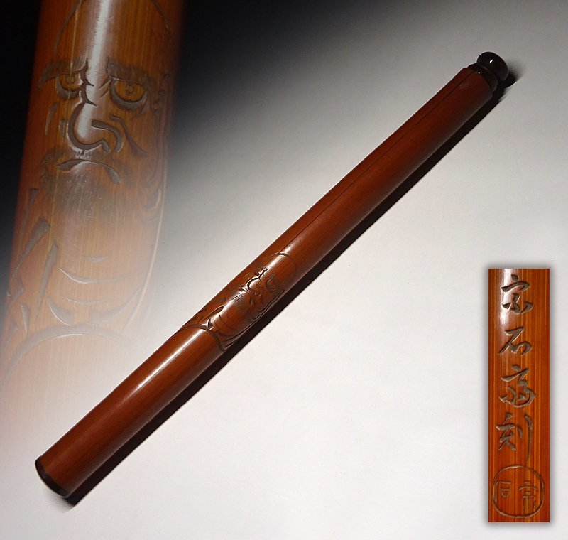 フランス 砥石入れ 木工 花入 掛花入 花器(木工、竹工芸)｜売買 茶道具