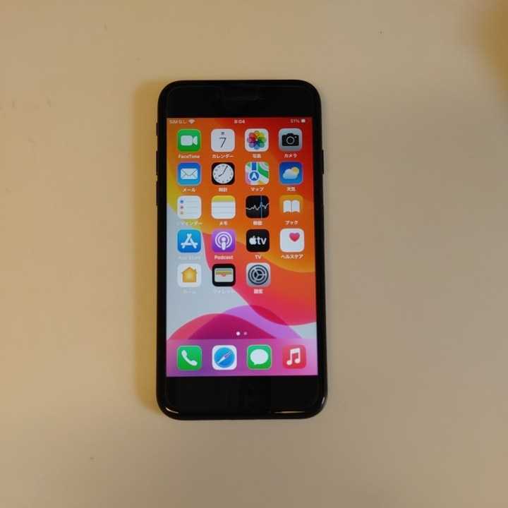 iPhone7 32GBブラック SIMフリー 32GB ブラック iPhone7 ムスビー｜訳