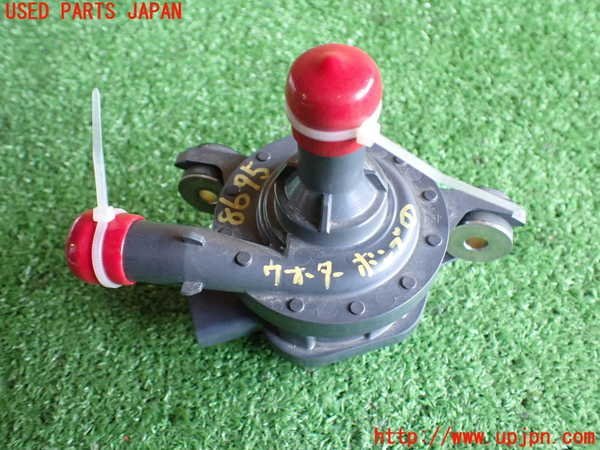 プリウス プリウスPHV Toyota Prius ZVW30 ZVW35 genuine トヨタ