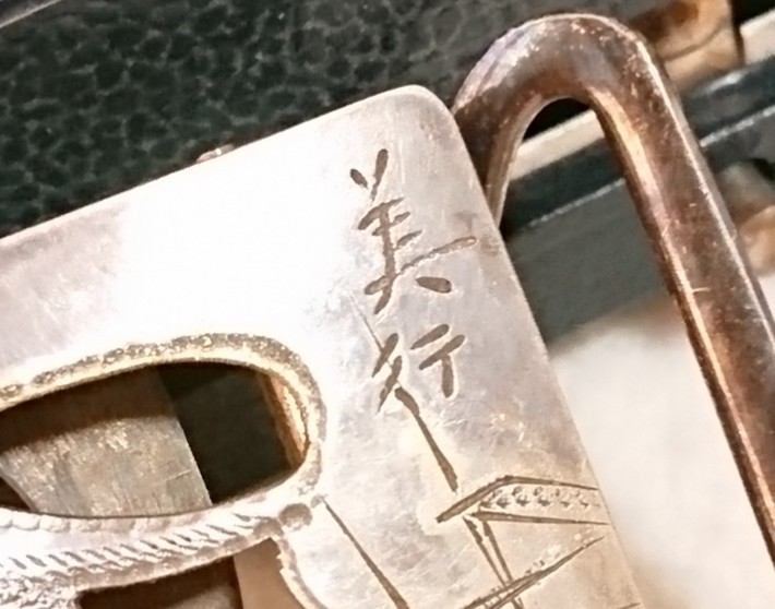 帖佐美行 | 彫金 - 額 SOLD 京都の シール(YC249) 原型制作 星夜の話