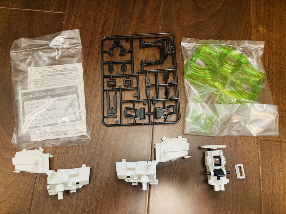 ビーダマン DHBアドバンスコア ホワイトver 新品 未組立 バトル