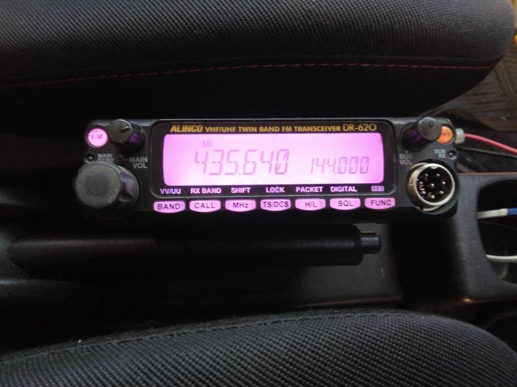ALINCO DR-620 FMトランシーバー ALINCO DR-620 VHF/UHF