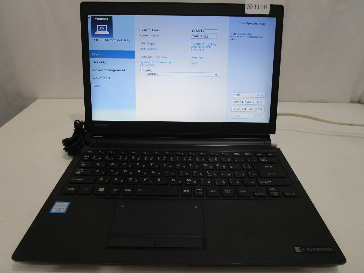 東芝 dynabook R73/B i3-6100U SSD256 Win11 東芝 dynabook R73/B i3-6100U SSD256 Win11 Amazon.co.jp: 【整備済み
