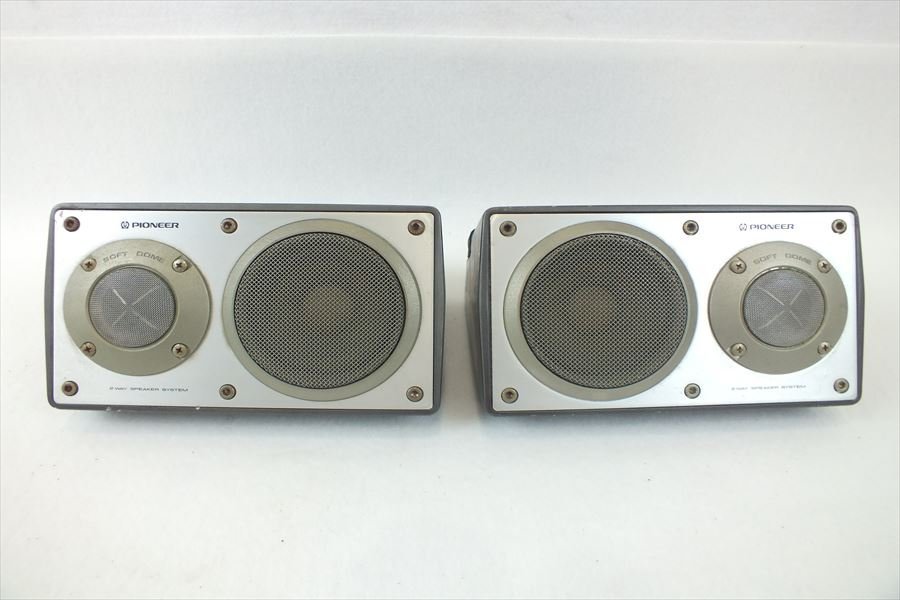 ☆ PIONEER パイオニア TS-X9 スピーカー 中古 現状品 220807G2148