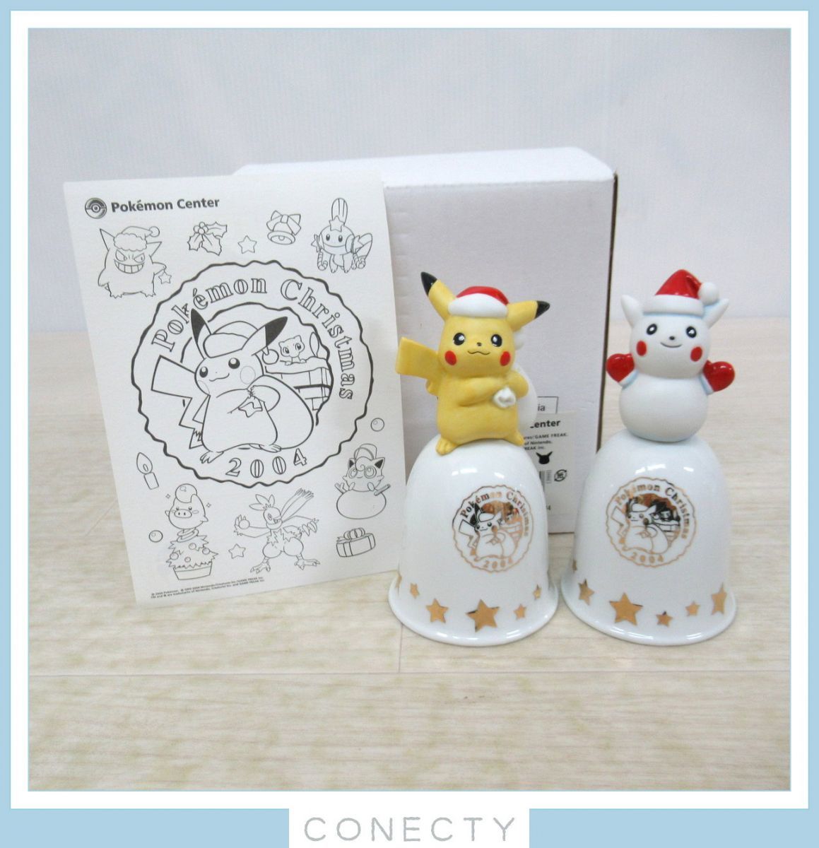 未使用】ポケモンセンター 2004年 クリスマス ディナーベル 2個セット 