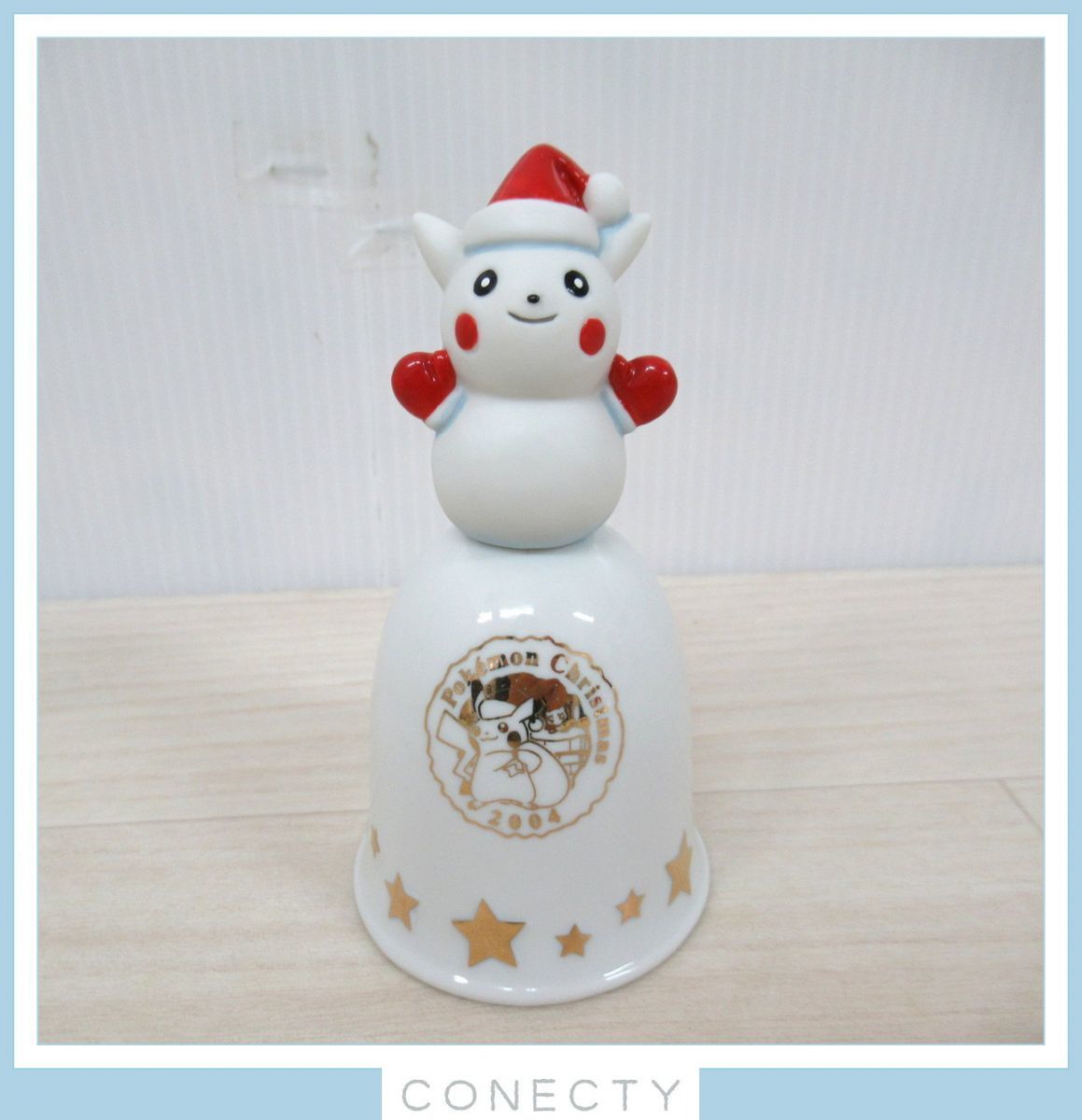未使用】ポケモンセンター 2004年 クリスマス ディナーベル 2個セット 