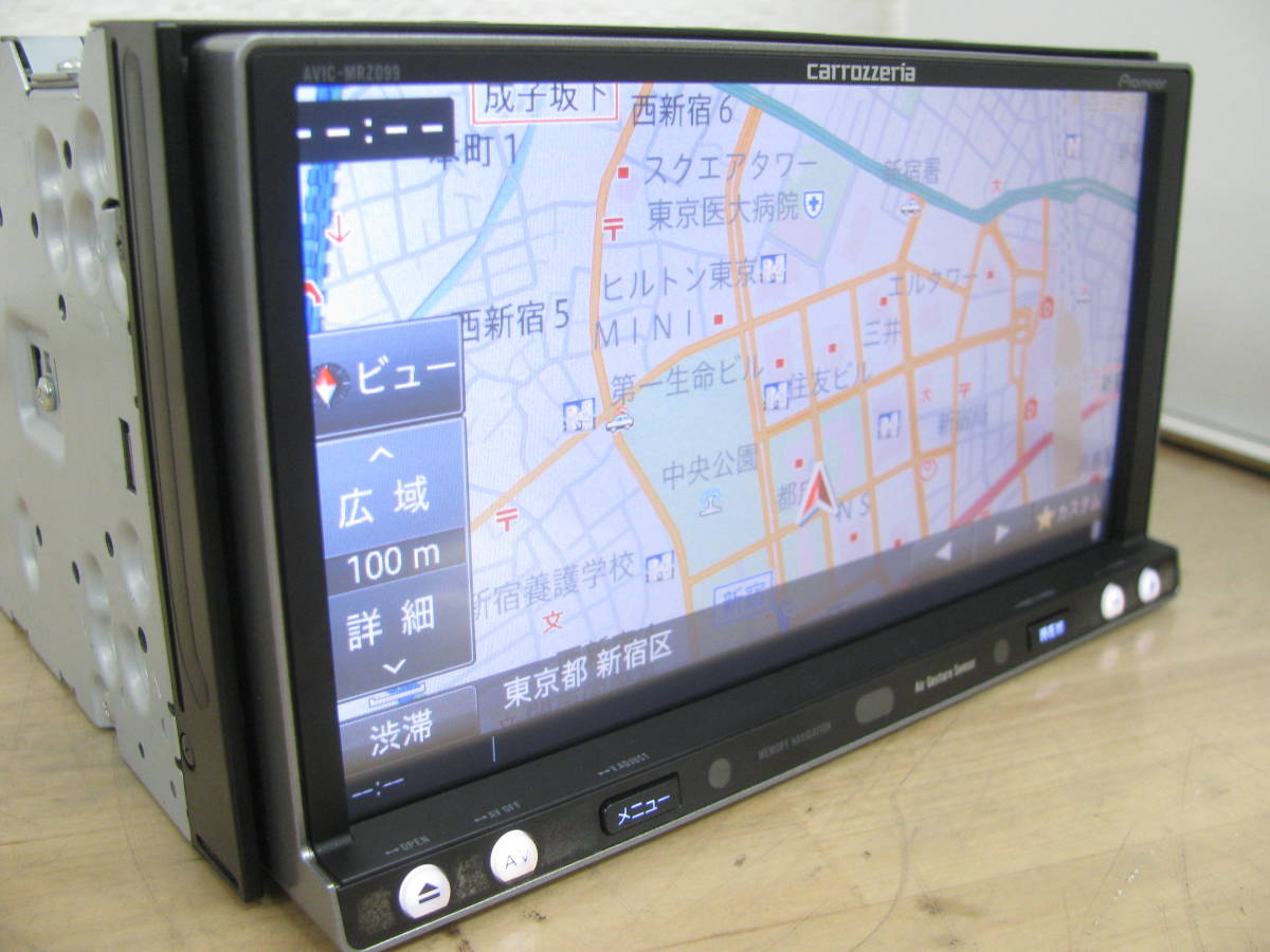 楽ナビ AVIC-MRZ099 カーナビ AVIC-MRZ099W carrozzeria パイオニア
