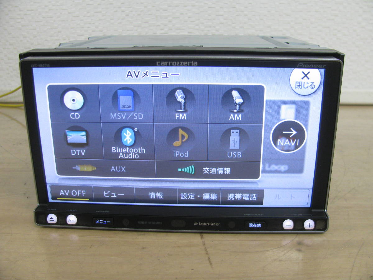 楽ナビ AVIC-MRZ099 カーナビ AVIC-MRZ099W carrozzeria パイオニア