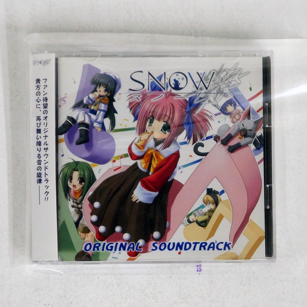 スタジオメビウス Snowの値段と価格推移は 37件の売買情報を集計したスタジオメビウス Snowの価格や価値の推移データを公開