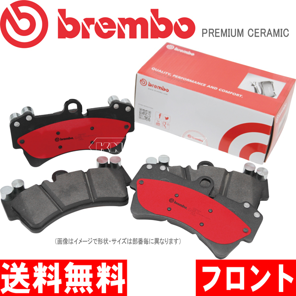 フロント ブレーキパッド トヨタ ハイラックス | エンドレス 低ダスト
