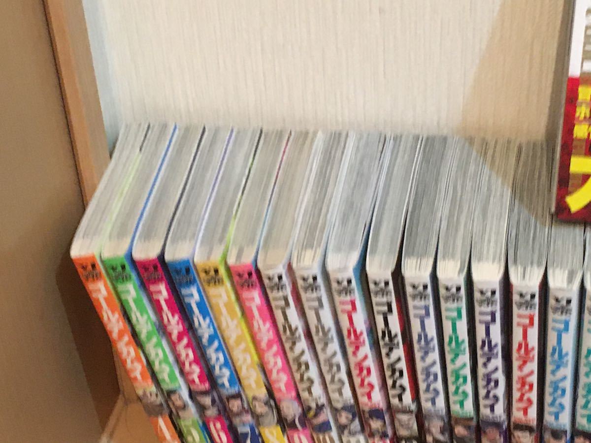 ◇送料無料◇ゴールデンカムイ全巻☆全巻初版＆帯つき☆ワンオーナー品 