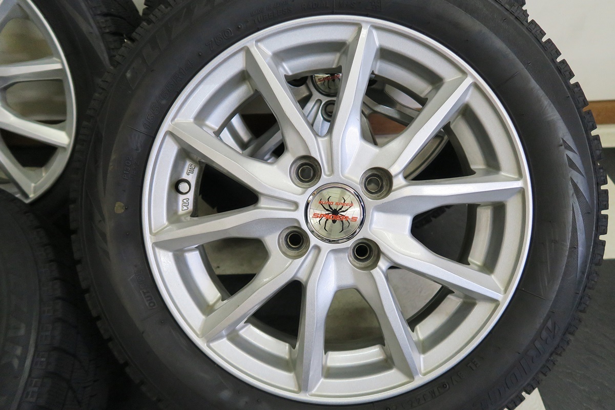 ブリザック 155&frasl;65R14 | VRX3 75Q 来店取替バリ山 中古スタッドレスタイヤ&amp;アルミ付きセット ブリジストン VRX 軽自動車用 ブリザックvrx 0 65r14（スタッドレスタイヤ｜タイヤ 155&frasl;65r14」の人気商品一覧 スタッドレス 2026年製造ブリヂストン