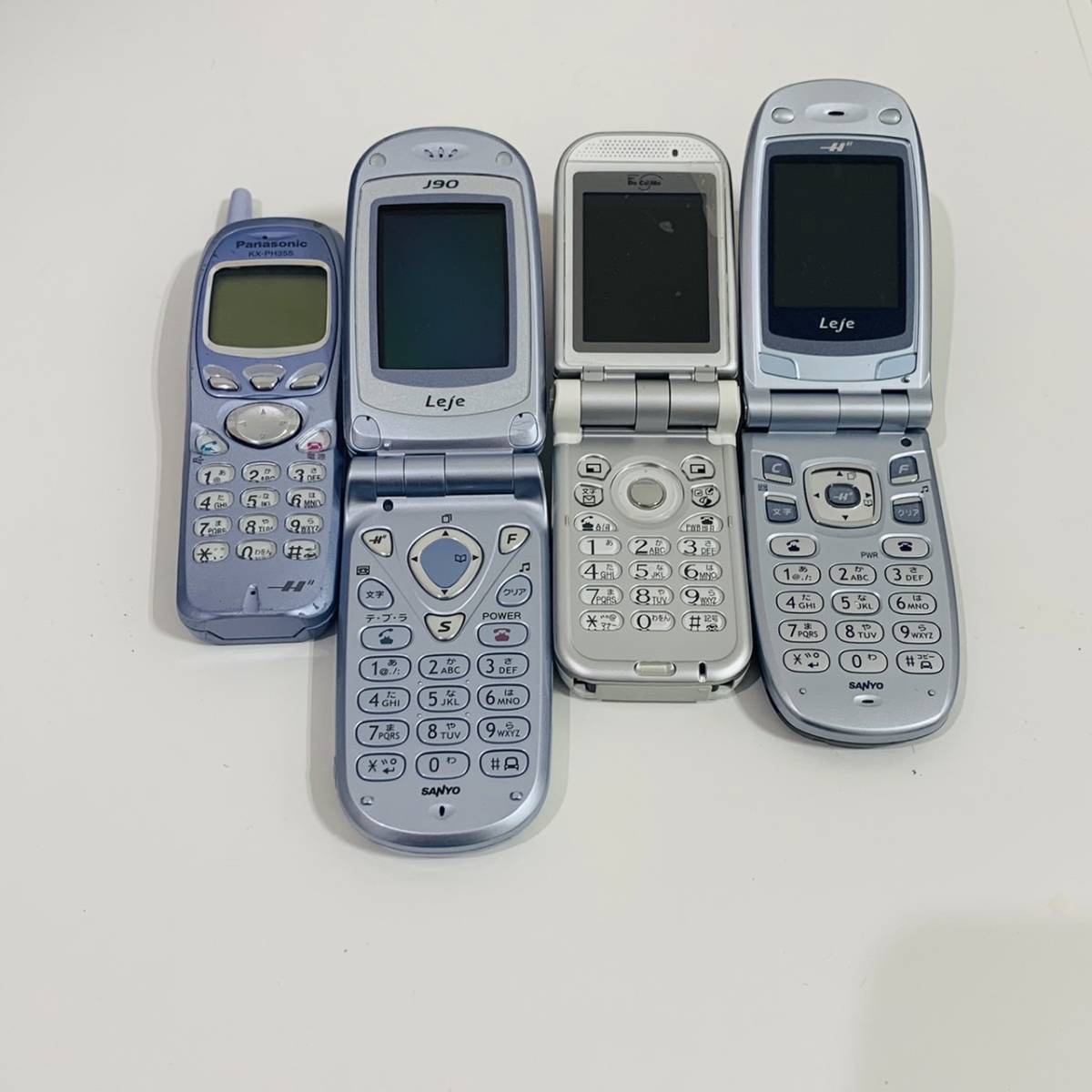 1358 携帯電話 ガラケー 動作未確認 パナソニック 折り畳み アンテナ