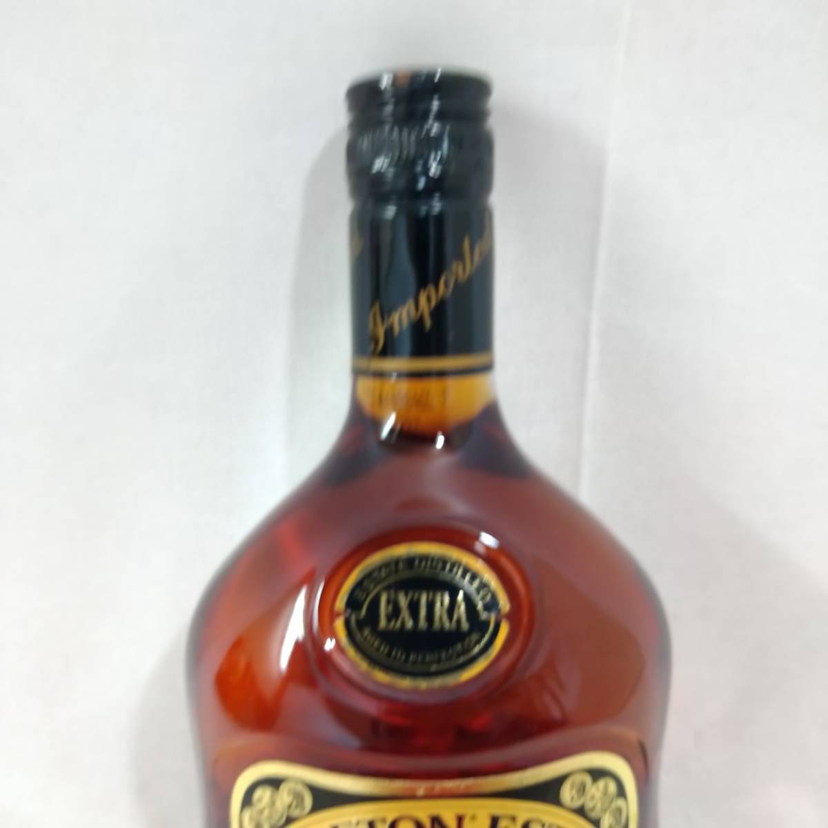 古酒】アプルトン エステート エクストラ 12年 APPLETON ESTATE EXTRA