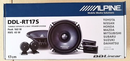 ALPINEアルパインDLX-FT17S+DDL-RT17C 17cm{ D } DDL-R17S Max