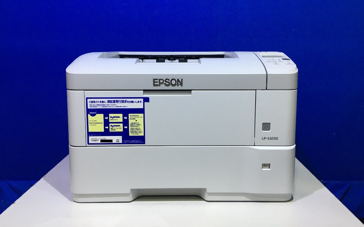 LP-S3250 A3モノクロレーザープリンター EPSON エプソン 印刷49148枚 
