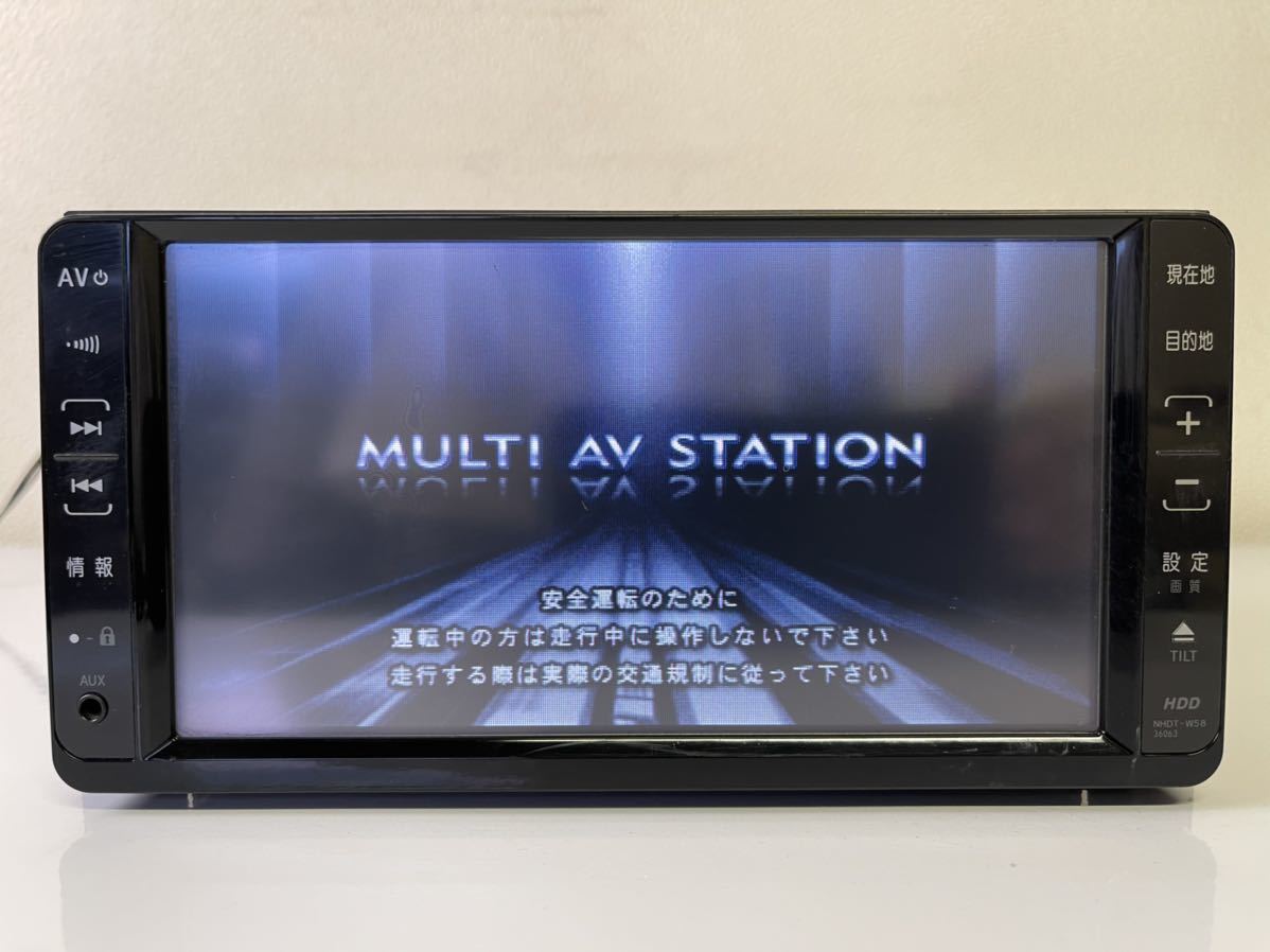 トヨタ純正 HDDナビ NHDT-W58 08545-00R80 DVD再生 ワンセグ AUX