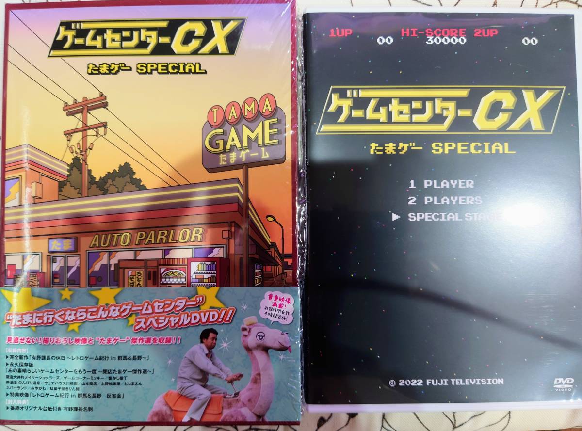 ディアゴスティーニ 落語百選 DVD コレクション1巻から50巻 ＋