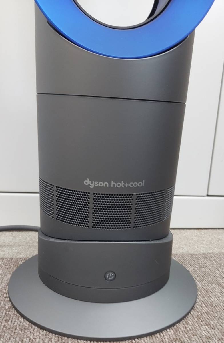 Dyson hot+cool ダイソン セラミックファンヒーター HZ3-JP 現状