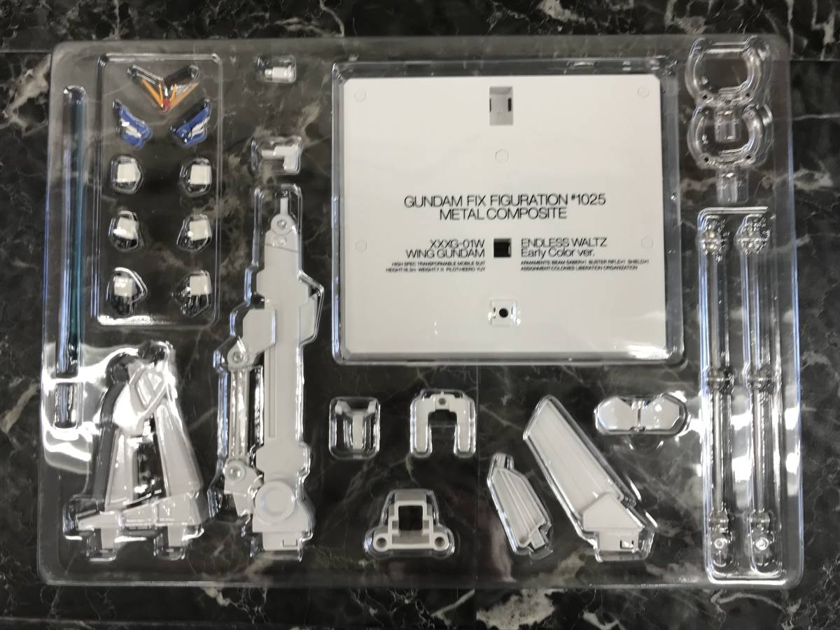バンダイ】GUNDAM FIX FIGURATION METAL COMPOSITE / ウイングガンダム 
