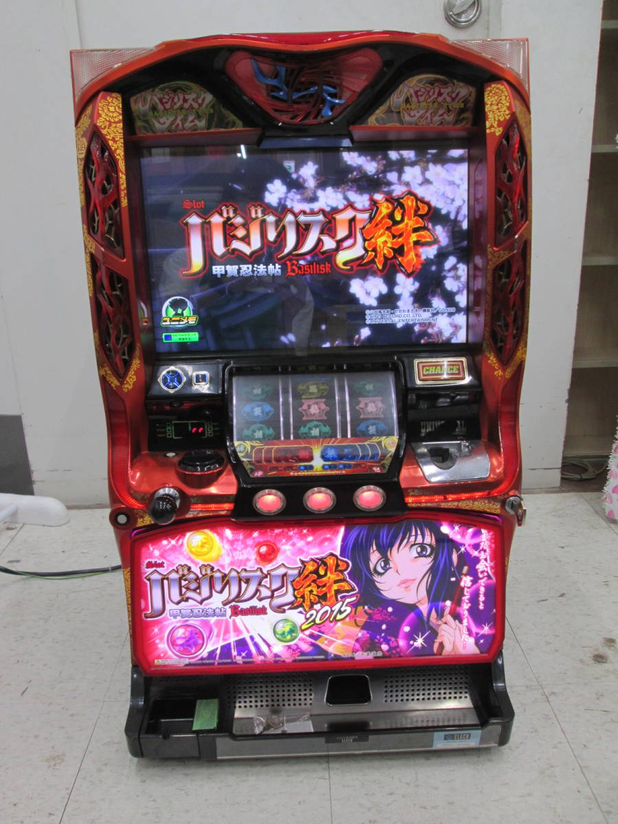 H0909-5A/ 【直接引き取りのみ】 バジリスク 甲賀忍法帖 絆 2015ver