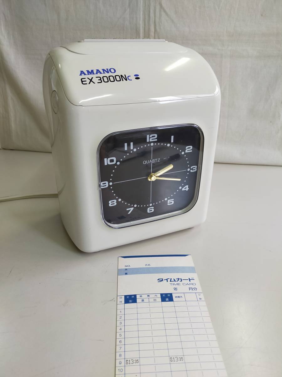アマノ ex3000nc | インクの通販 ex3000n EX3000Nc｜電子タイム