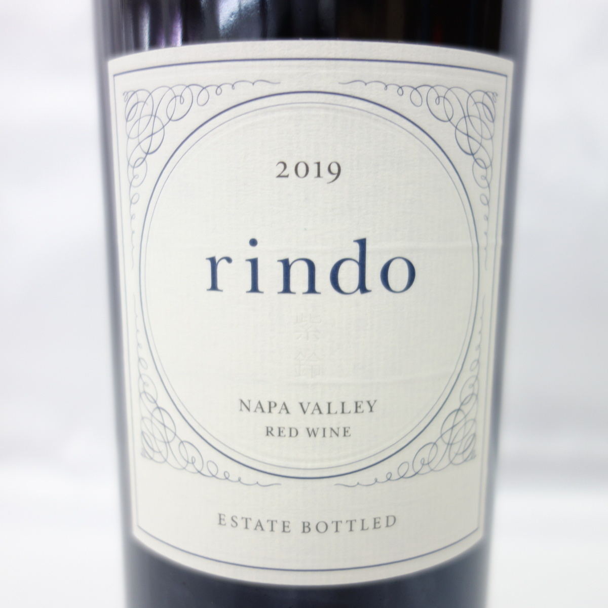 rindo 紫鈴 ESTATE KENZO ケンゾー 750ml 0 ケンゾーエステート 1