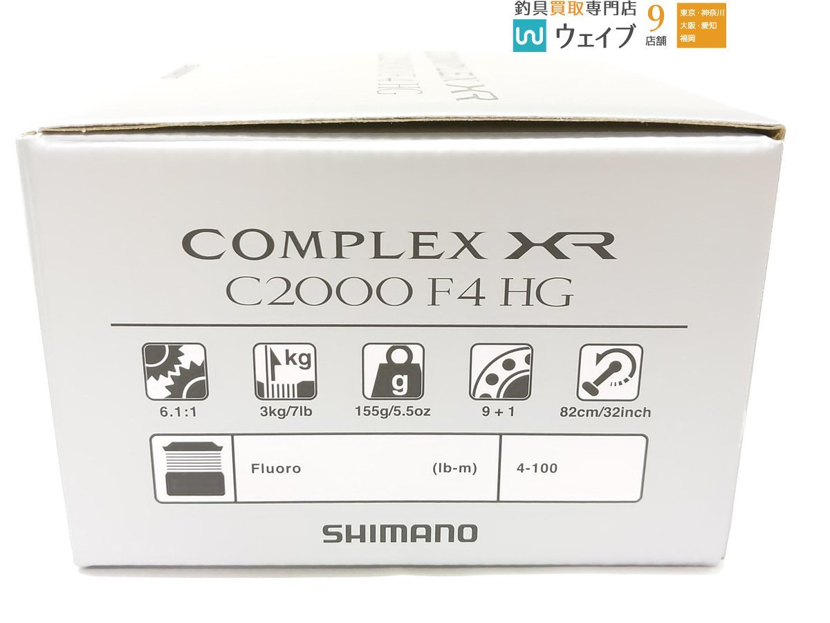 シマノ 21 コンプレックス XR C2000 F4 HG C2000 F4 シマノ HGの最安値