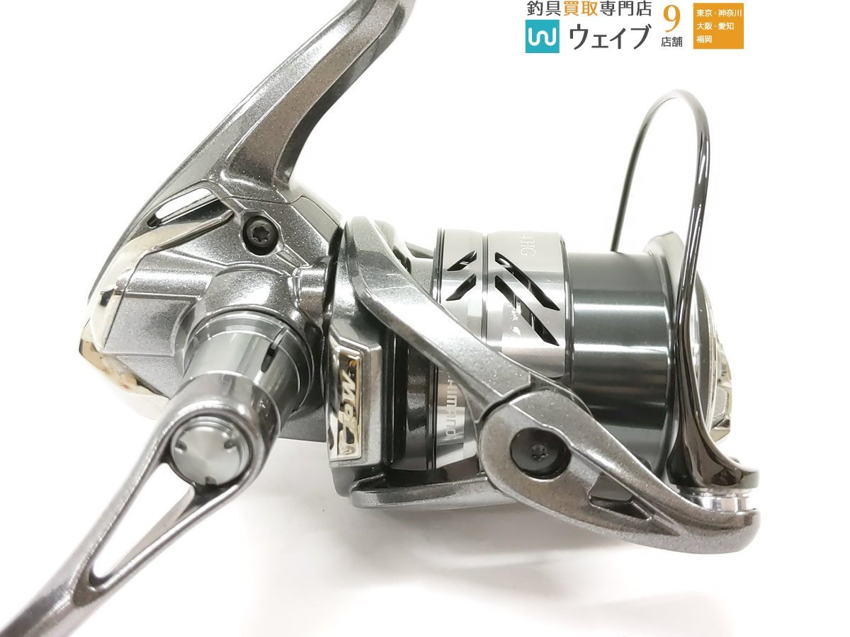 シマノ 21 コンプレックス XR C2000 F4 HG C2000 F4 シマノ HGの最安値