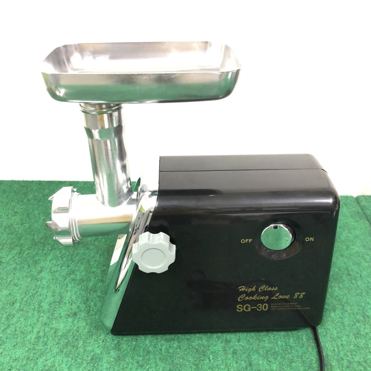 電動ミキサー ミンチ機 SG-30 ミンチミキサー(NN0909_14_h) 【公式通販】