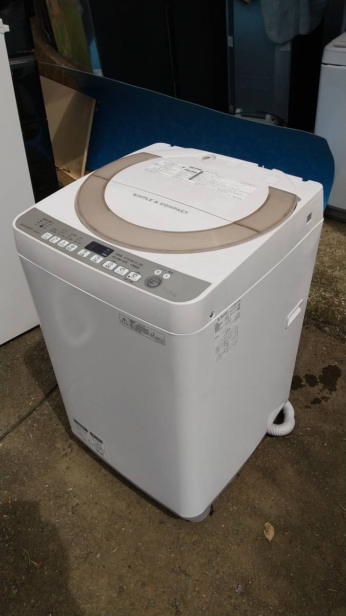SHARP - 電気洗濯 地域限定販売 分解清掃済み 新生活応援！ ◇神奈川