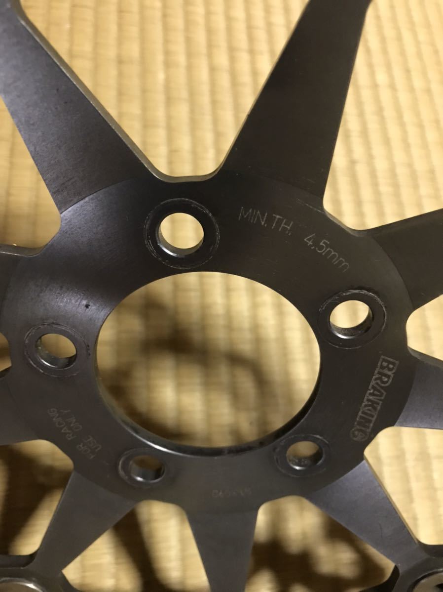 ☆ BRAKING ブレーキング 320 大径ディスクローター ゼファー ウェーブ