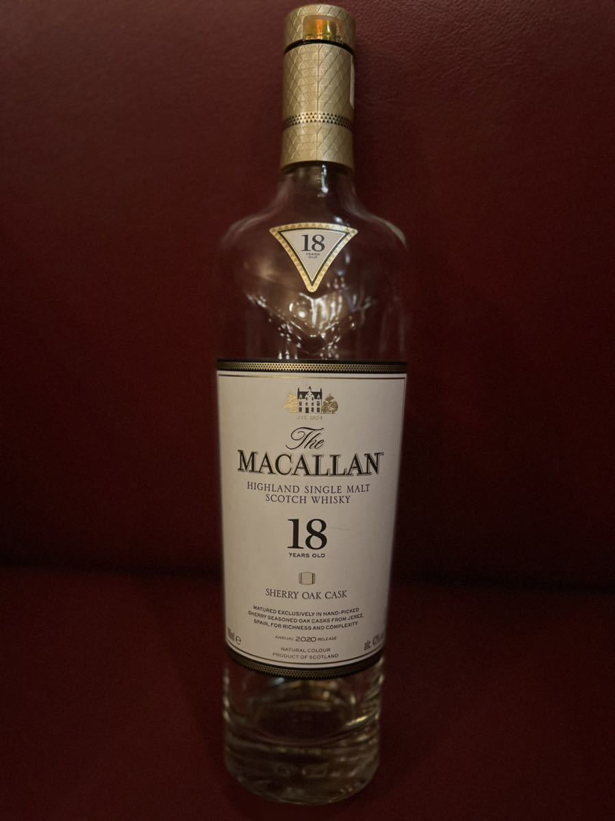 MERCIAN SHIP BOTTLE 8年 ウイスキー（700ml・未開栓） メルシャンSHIP