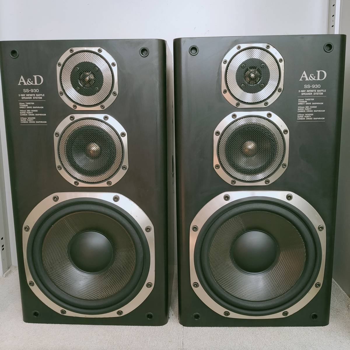 A&D AKAI 3WAY スピーカーシステム ペア SS-930 現状品 スピーカー SS