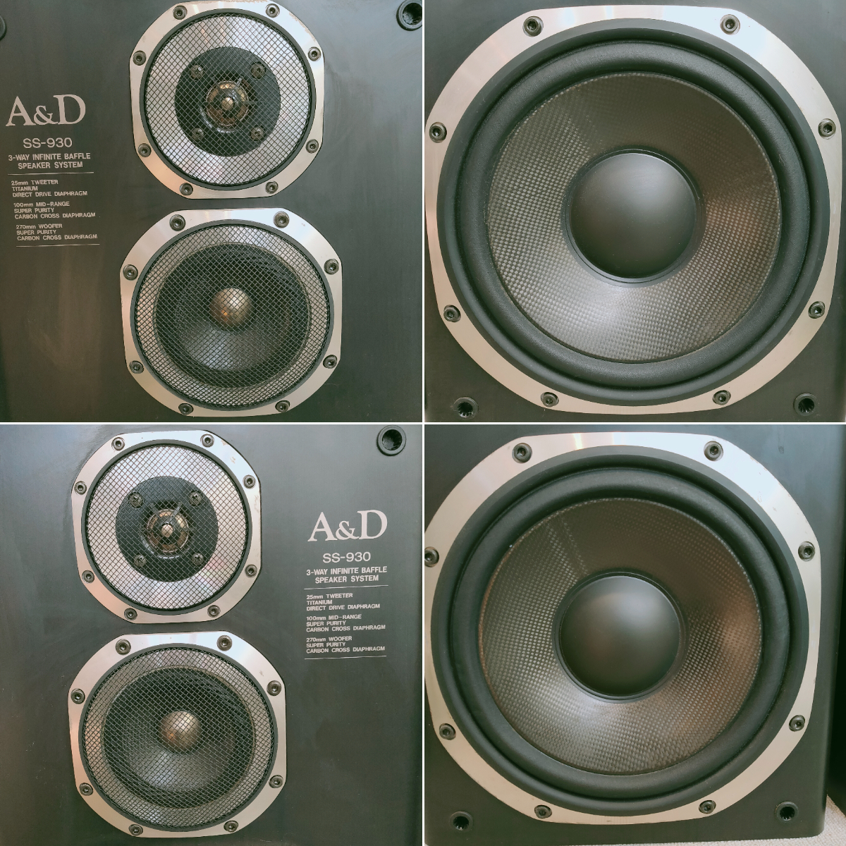 A&D AKAI 3WAY スピーカーシステム ペア SS-930 現状品 スピーカー SS