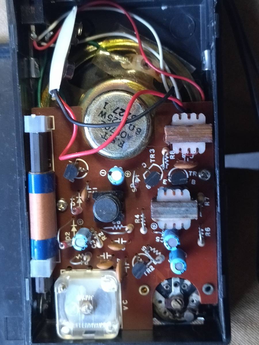 TR-714 ヤマダウェブコム 7石トランジスタラジオ MW⁄SW SONY 激レア！ ACE