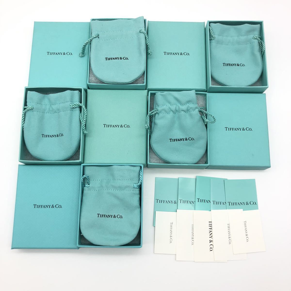 ティファニー Tiffany & 保存袋 - Co. TIFFANY&Co 空箱 